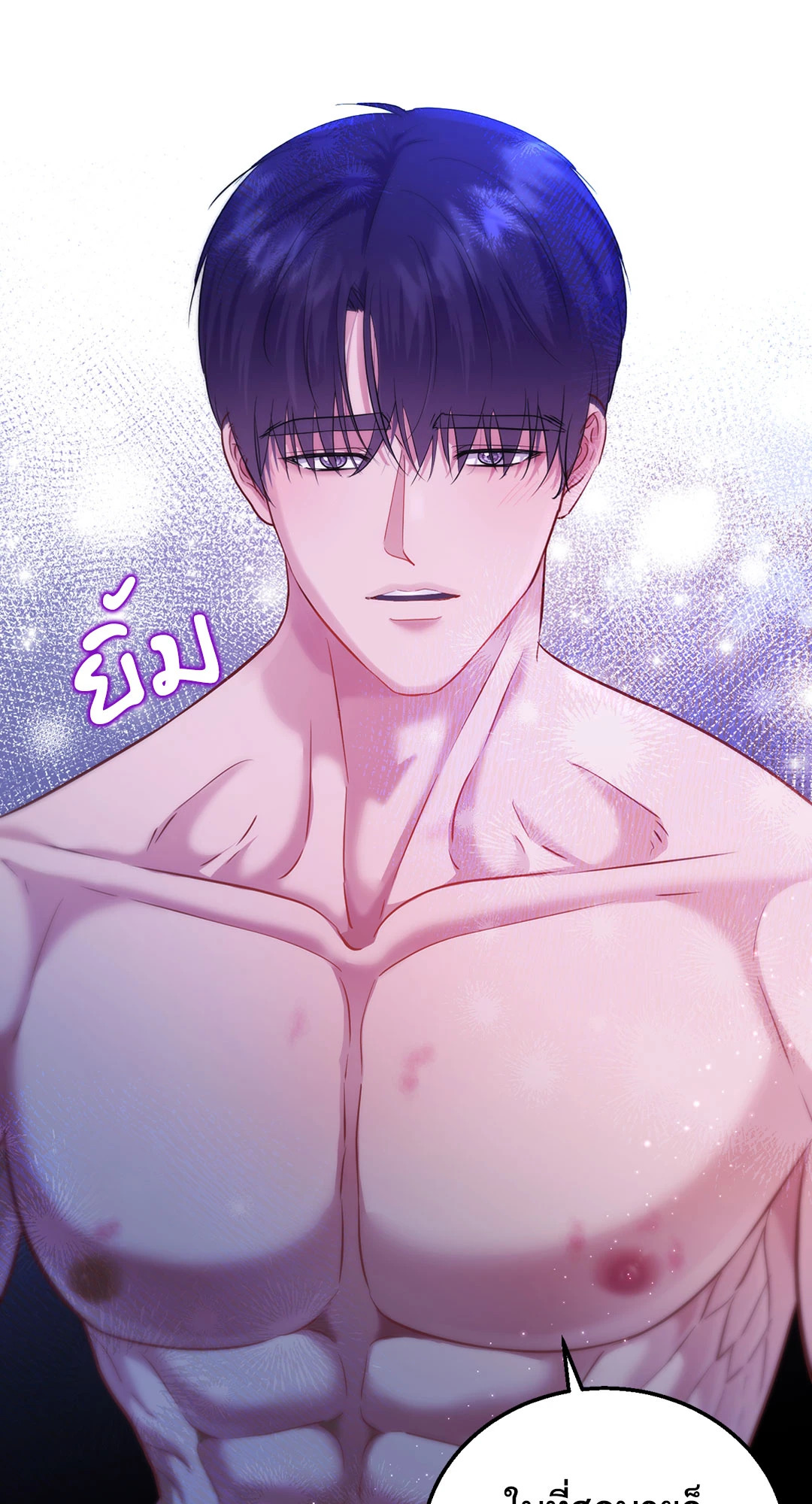 หน้า 66