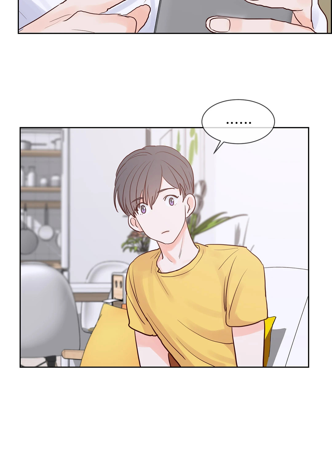 หน้า 44