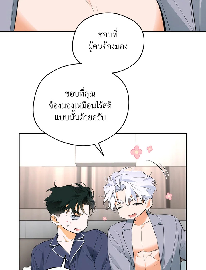 หน้า 78