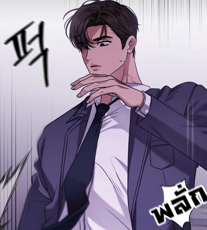 หน้า 86