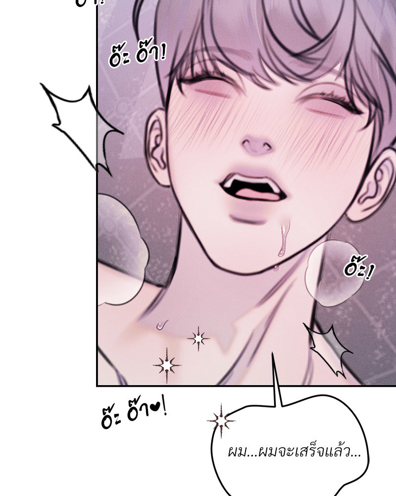 หน้า 109