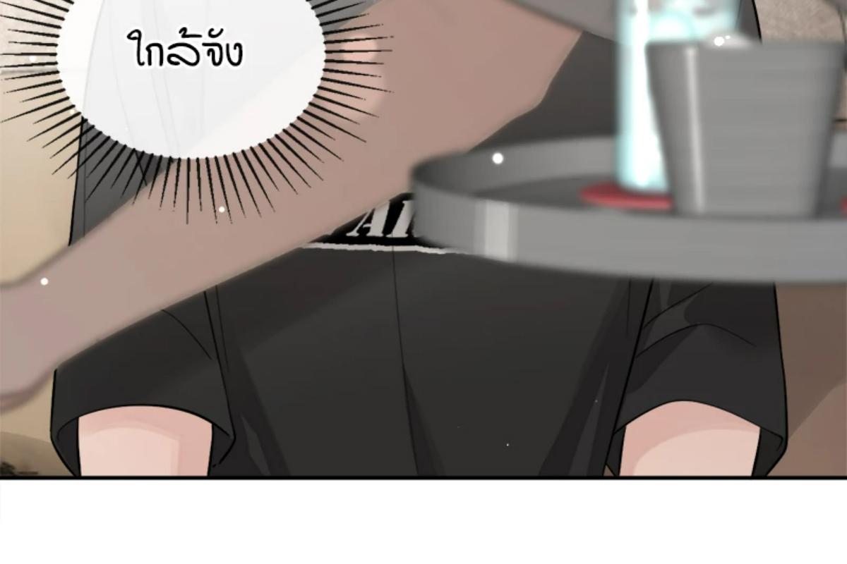 หน้า 93