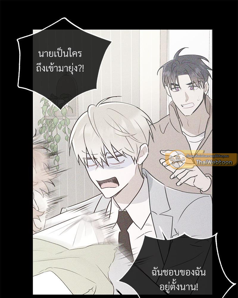 หน้า 82