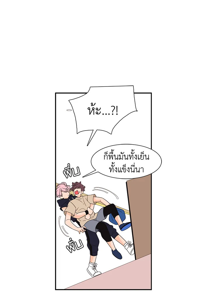 หน้า 41