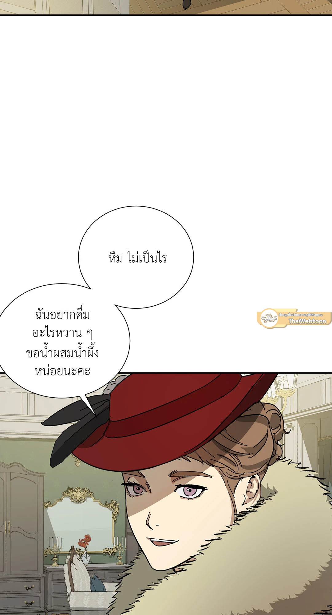 หน้า 68