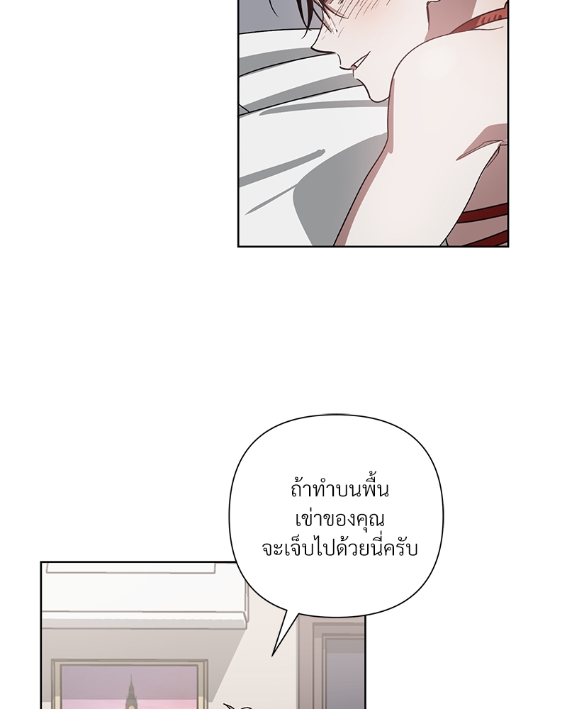หน้า 59
