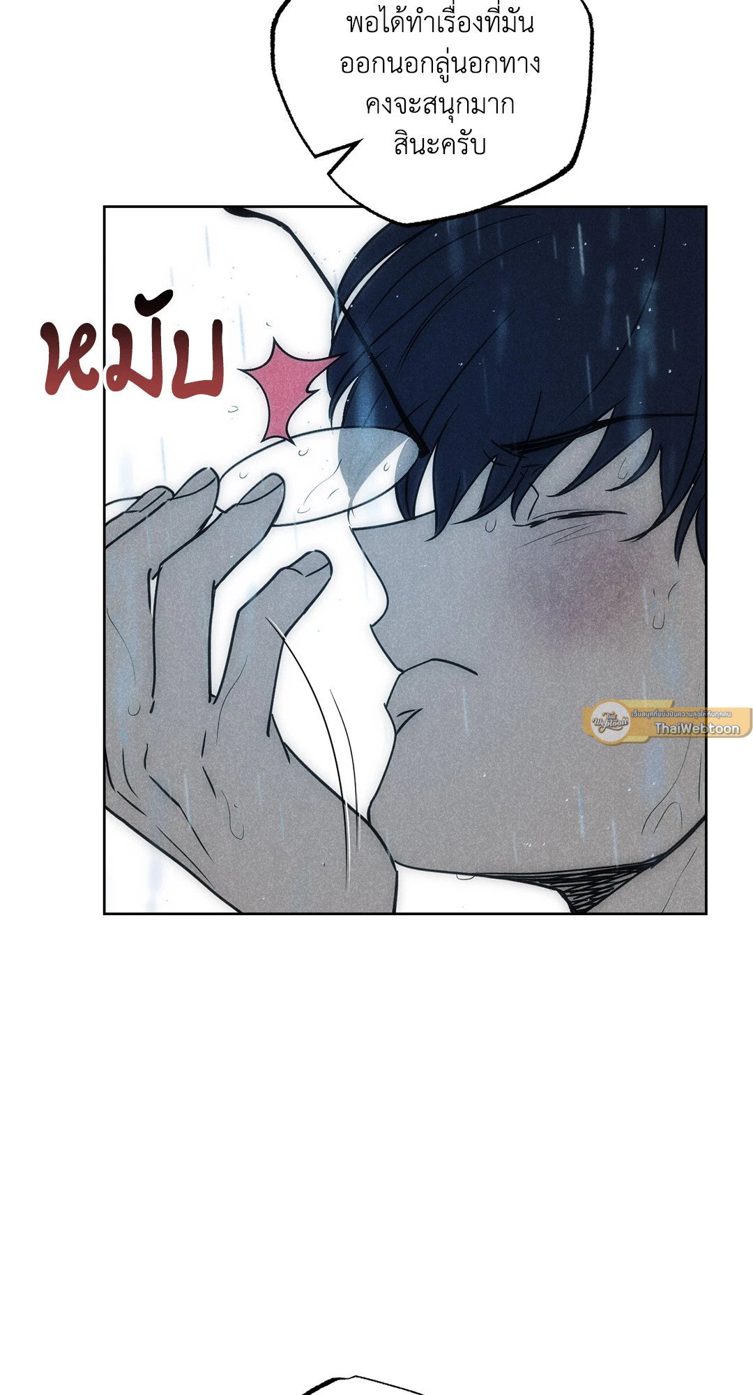 หน้า 65
