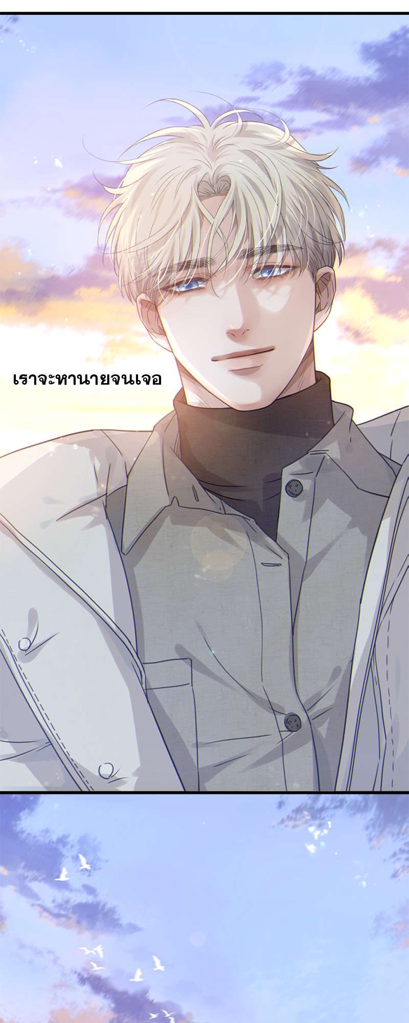 หน้า 42