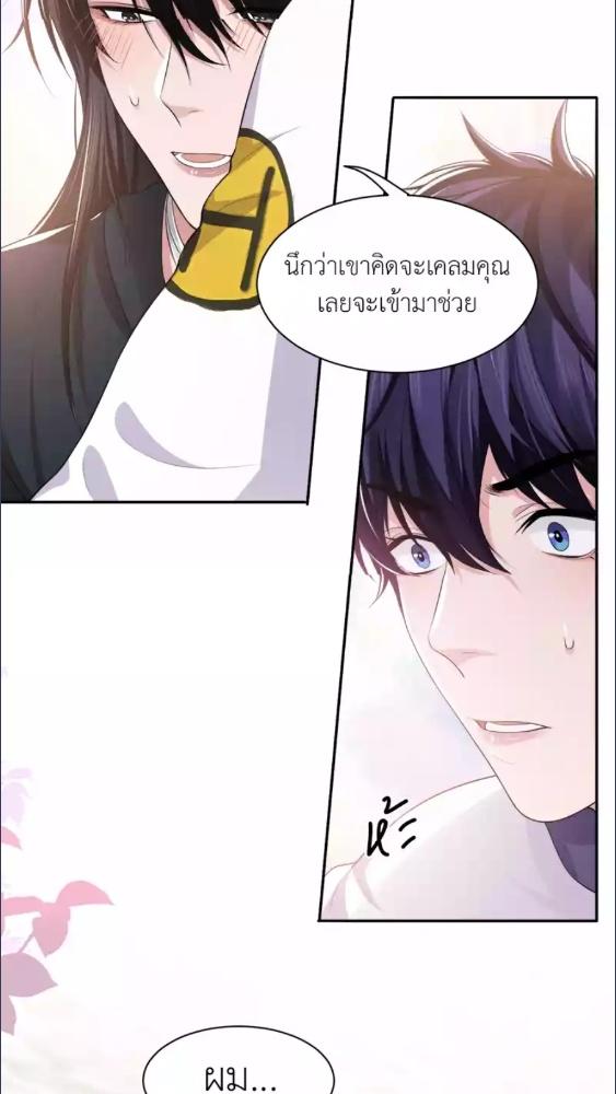 หน้า 30