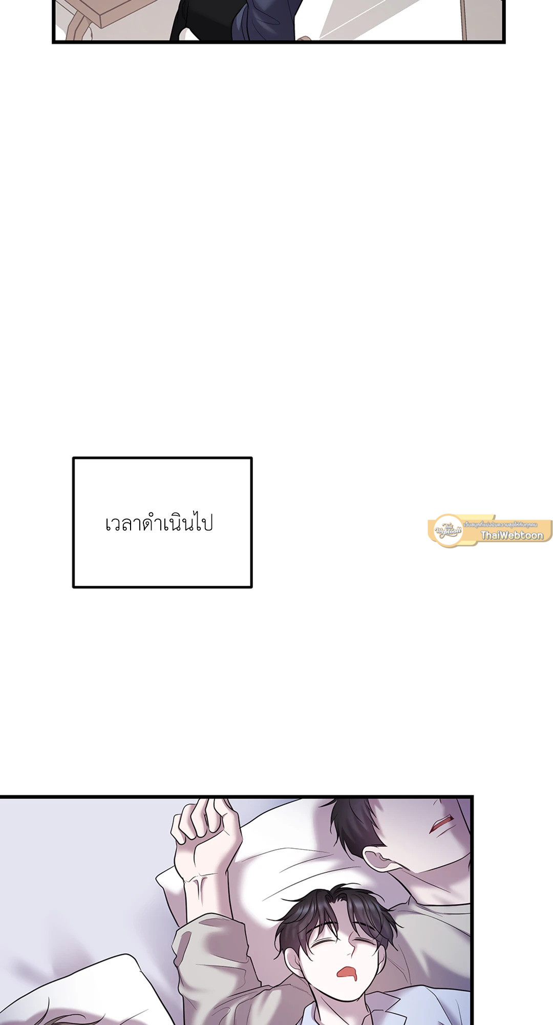 หน้า 44