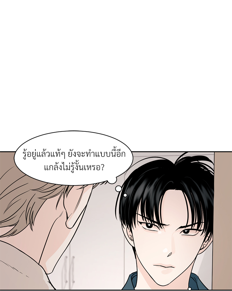 หน้า 78