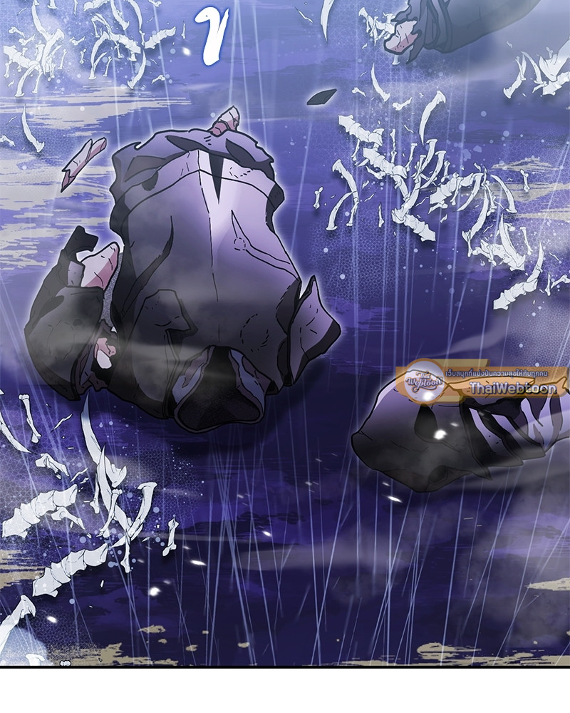 Dungeon Reset | สมรภูมิไม่สิ้นสุด ตอนที่ 150 - รูปที่ 2