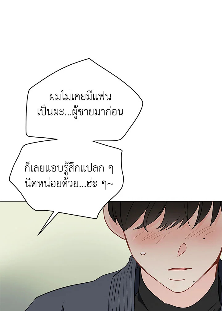 หน้า 62
