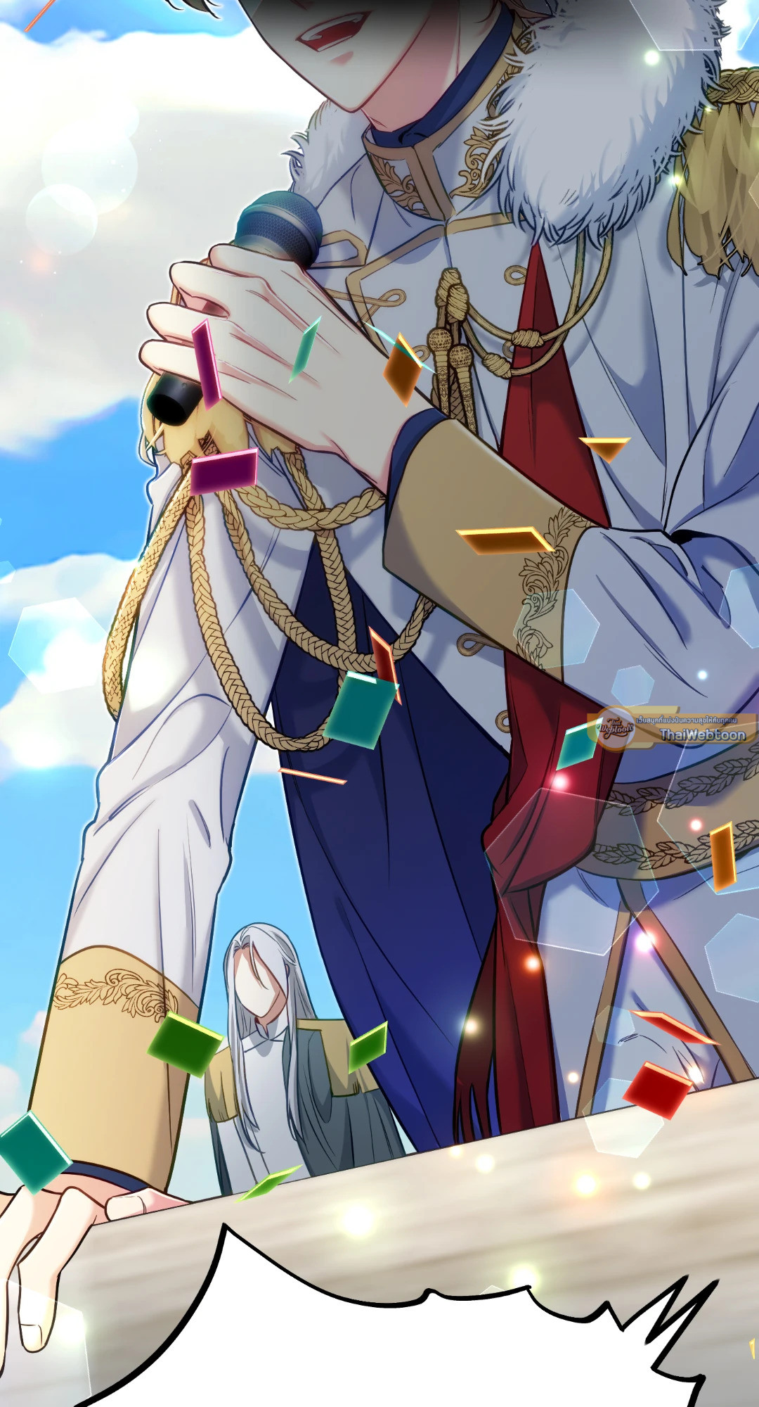 ทะลุมิติพิชิตบัลลังก์ | Rolling to be the King ตอนที่ 27 - รูปที่ 2