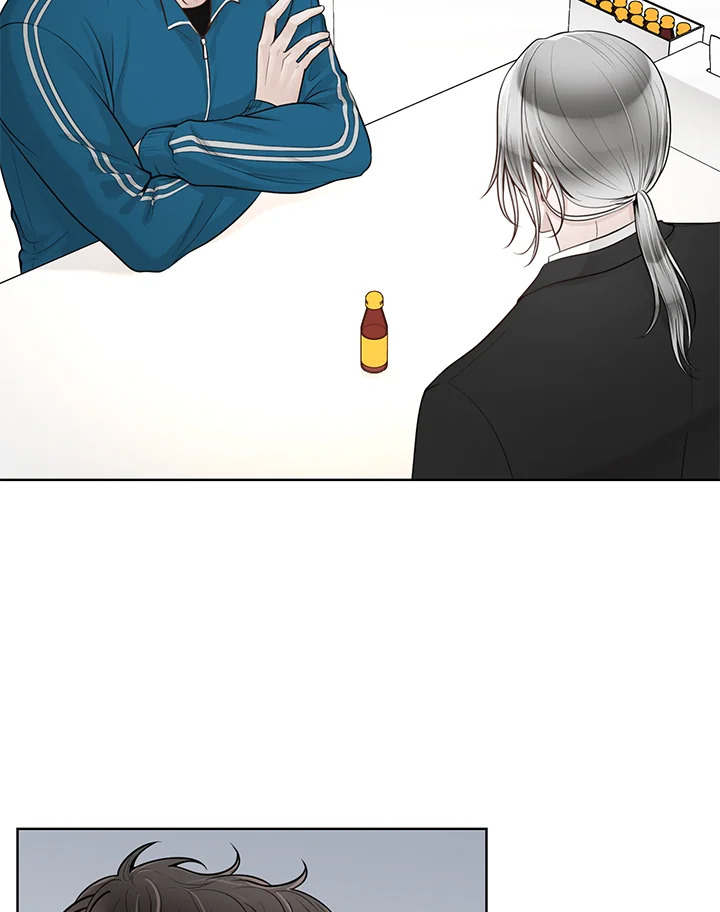 หน้า 81