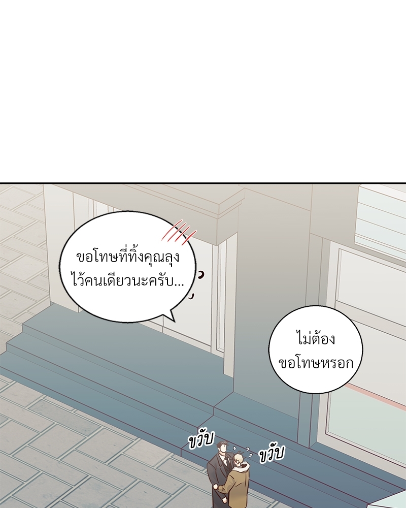 หน้า 106