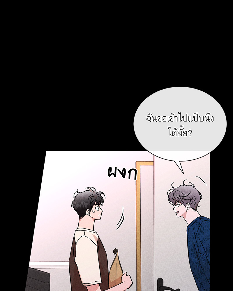 หน้า 78