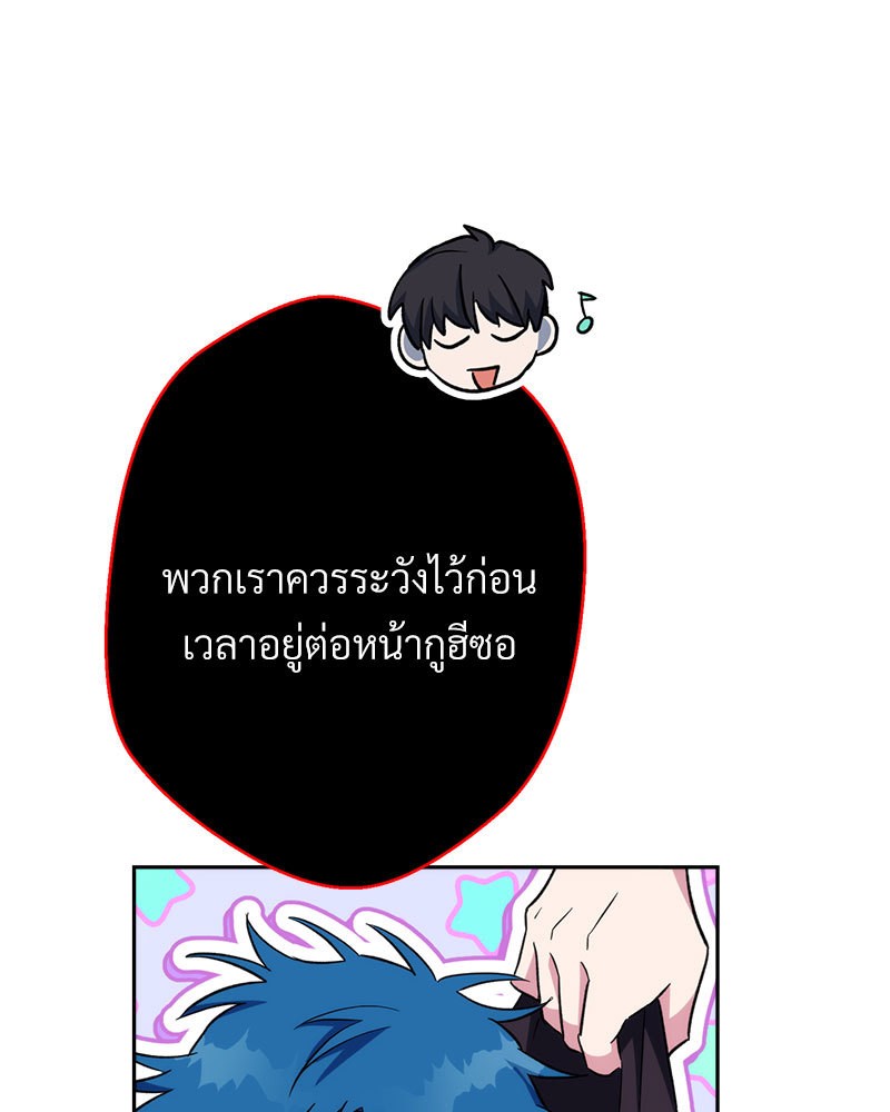 หน้า 120