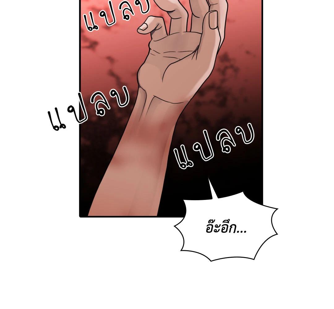 หน้า 109