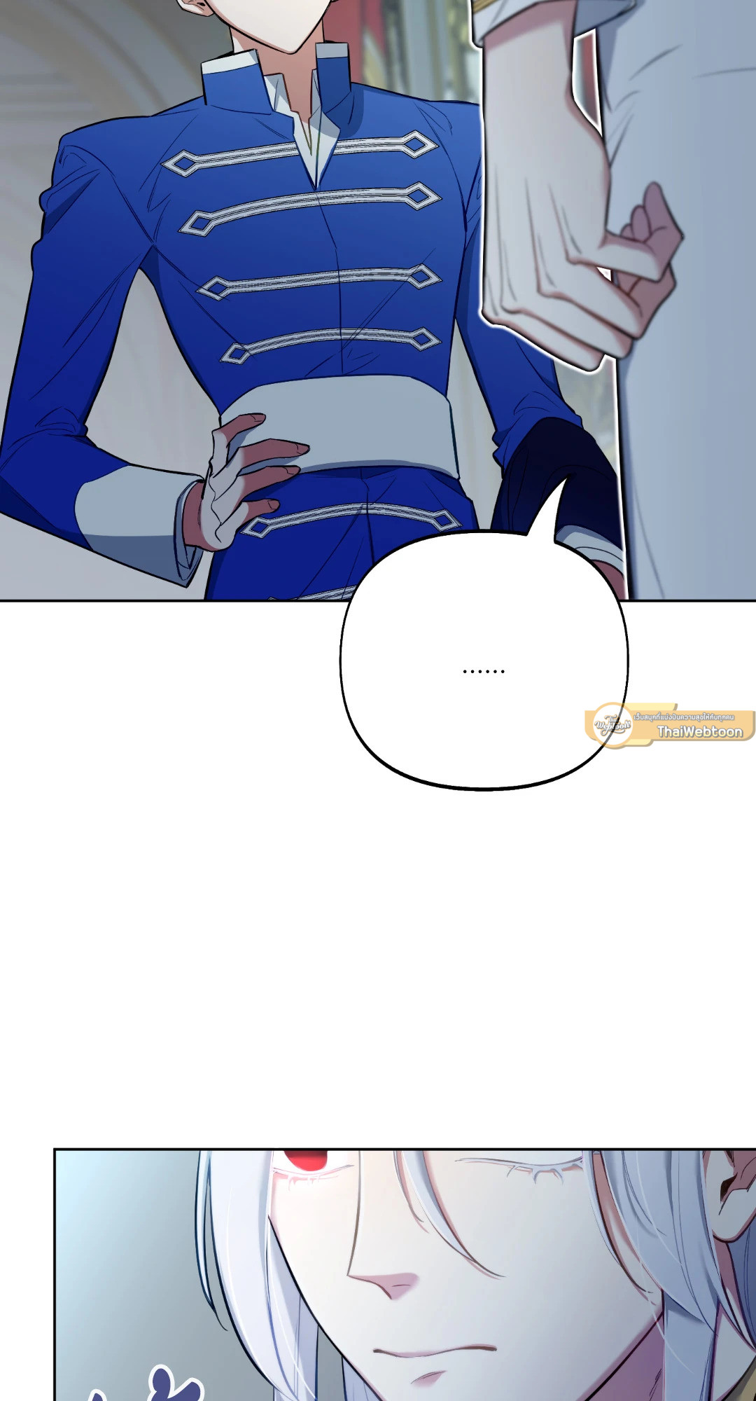 หน้า 68