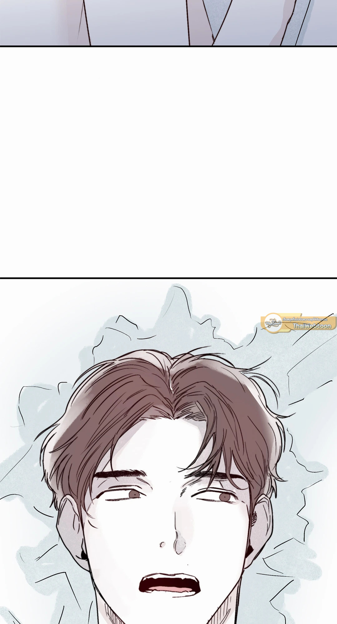 รุ่นพี่ที่รัก | El sunbae de todos ตอนที่ 27 - รูปที่ 2