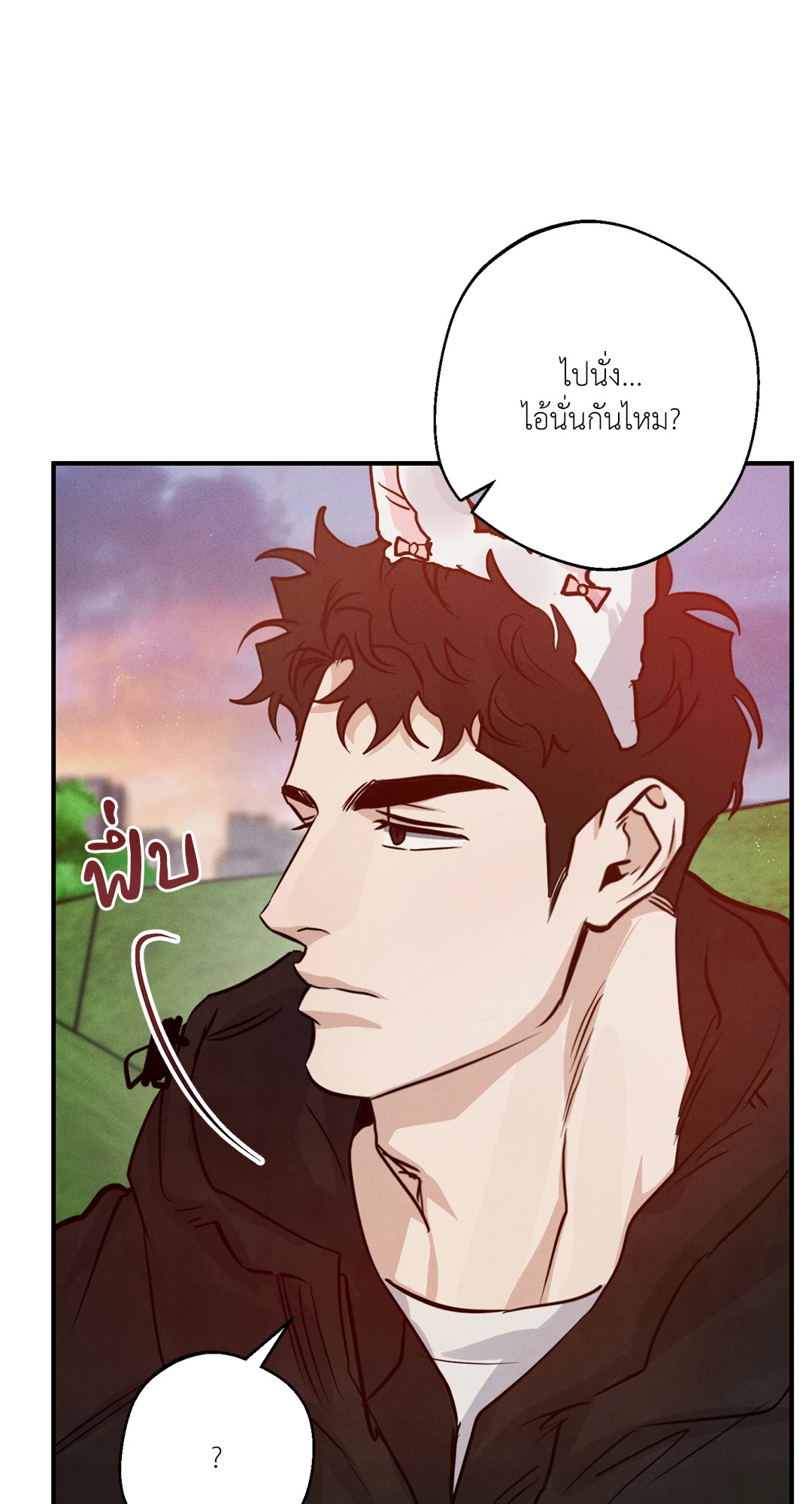 หน้า 77