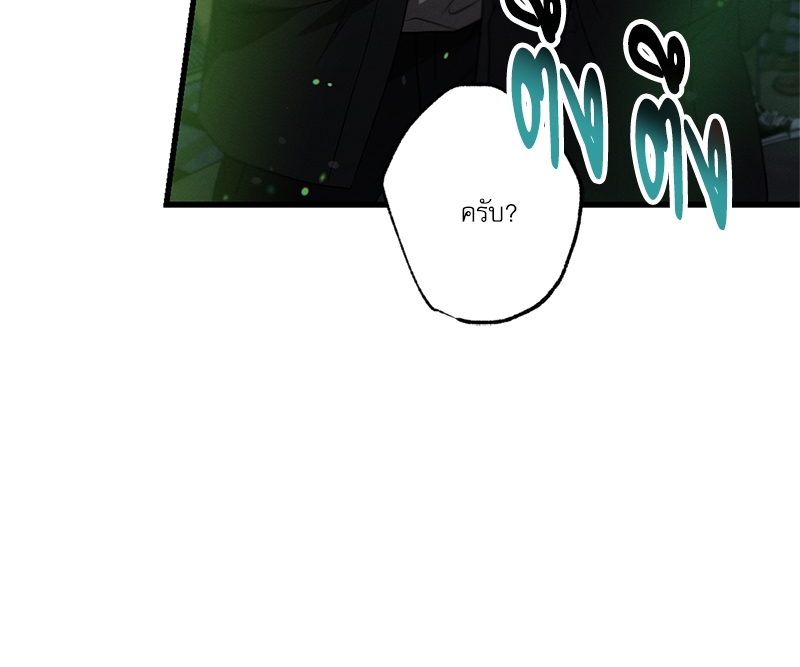 หน้า 106