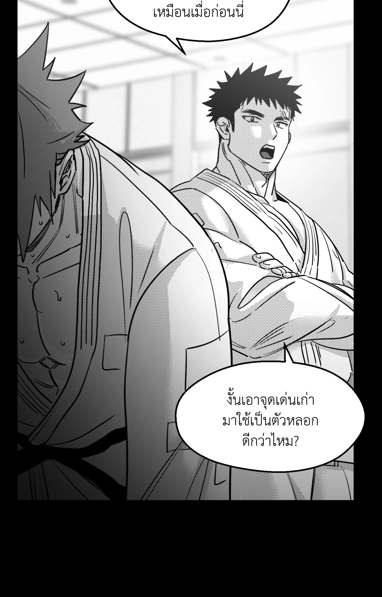 หน้า 40