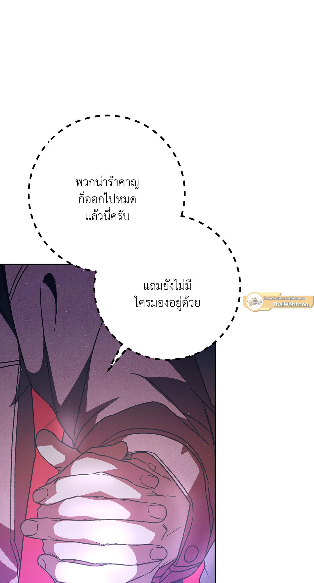 หน้า 78