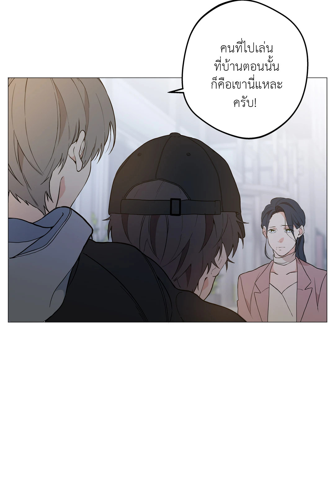 หน้า 47