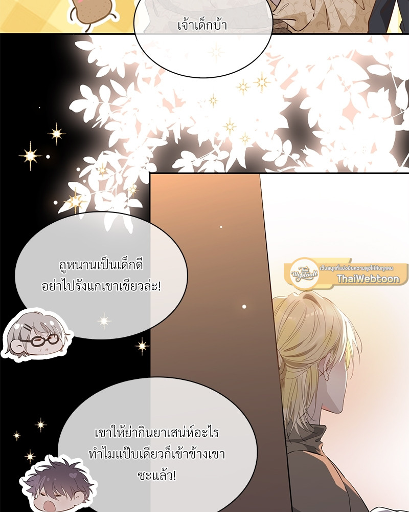 หน้า 47