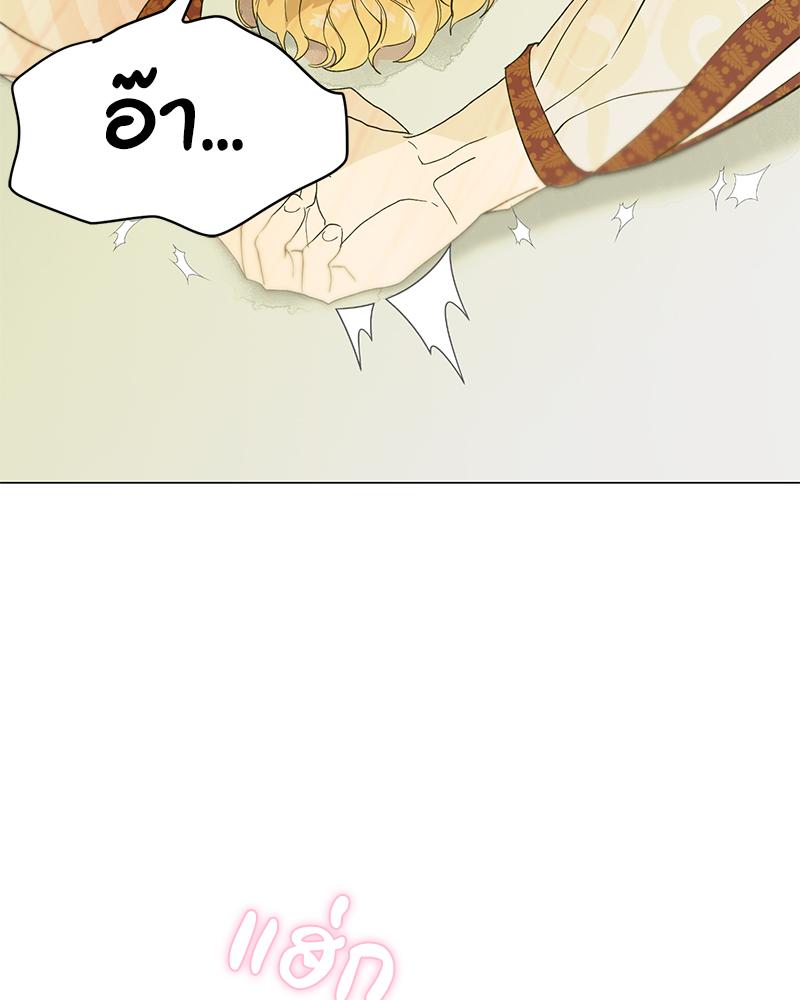 หน้า 91