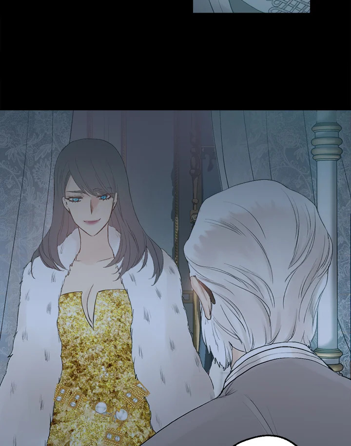 ดั่งใจปรารถนา | As Long As You Like It ตอนที่ 183 - รูปที่ 2