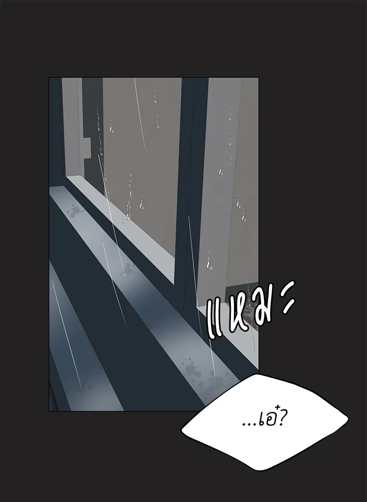 หน้า 74