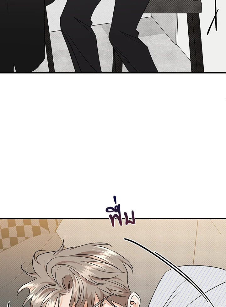หน้า 69