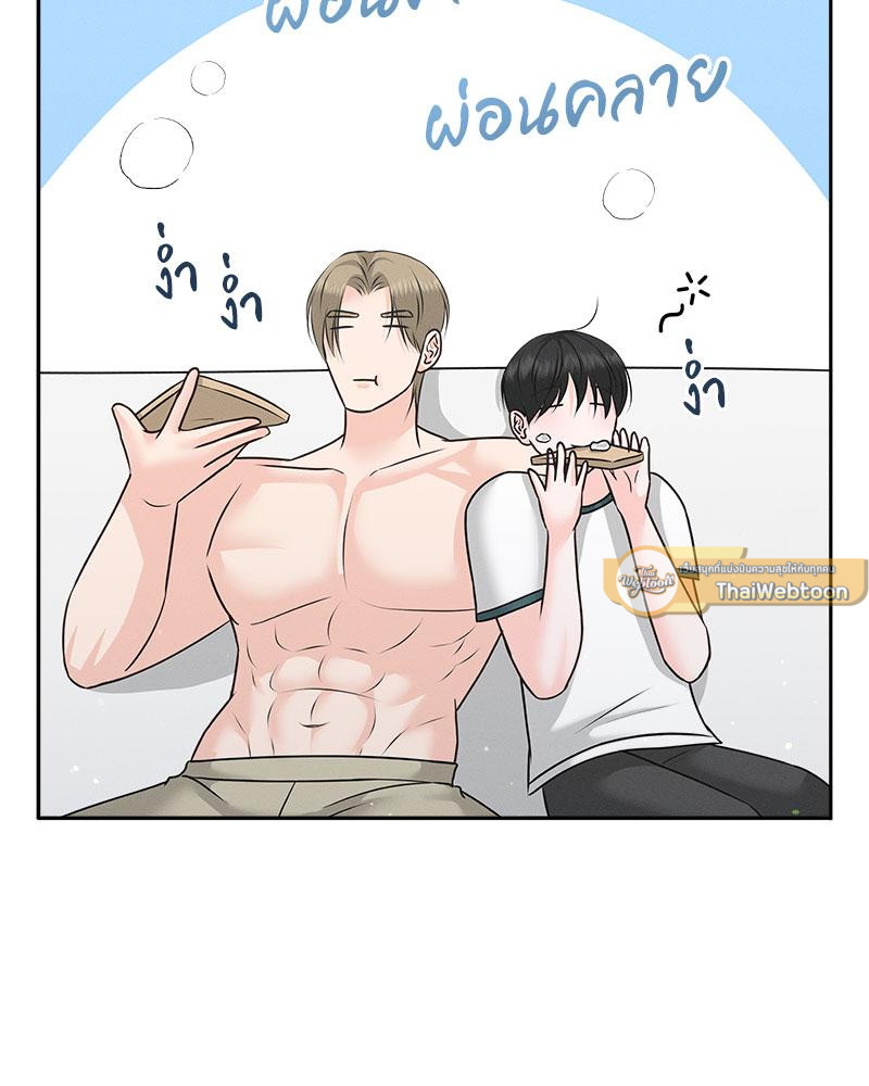 หน้า 98
