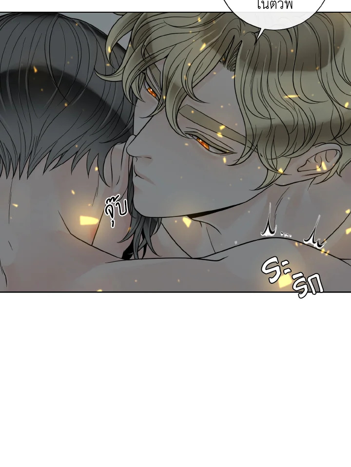 หน้า 40