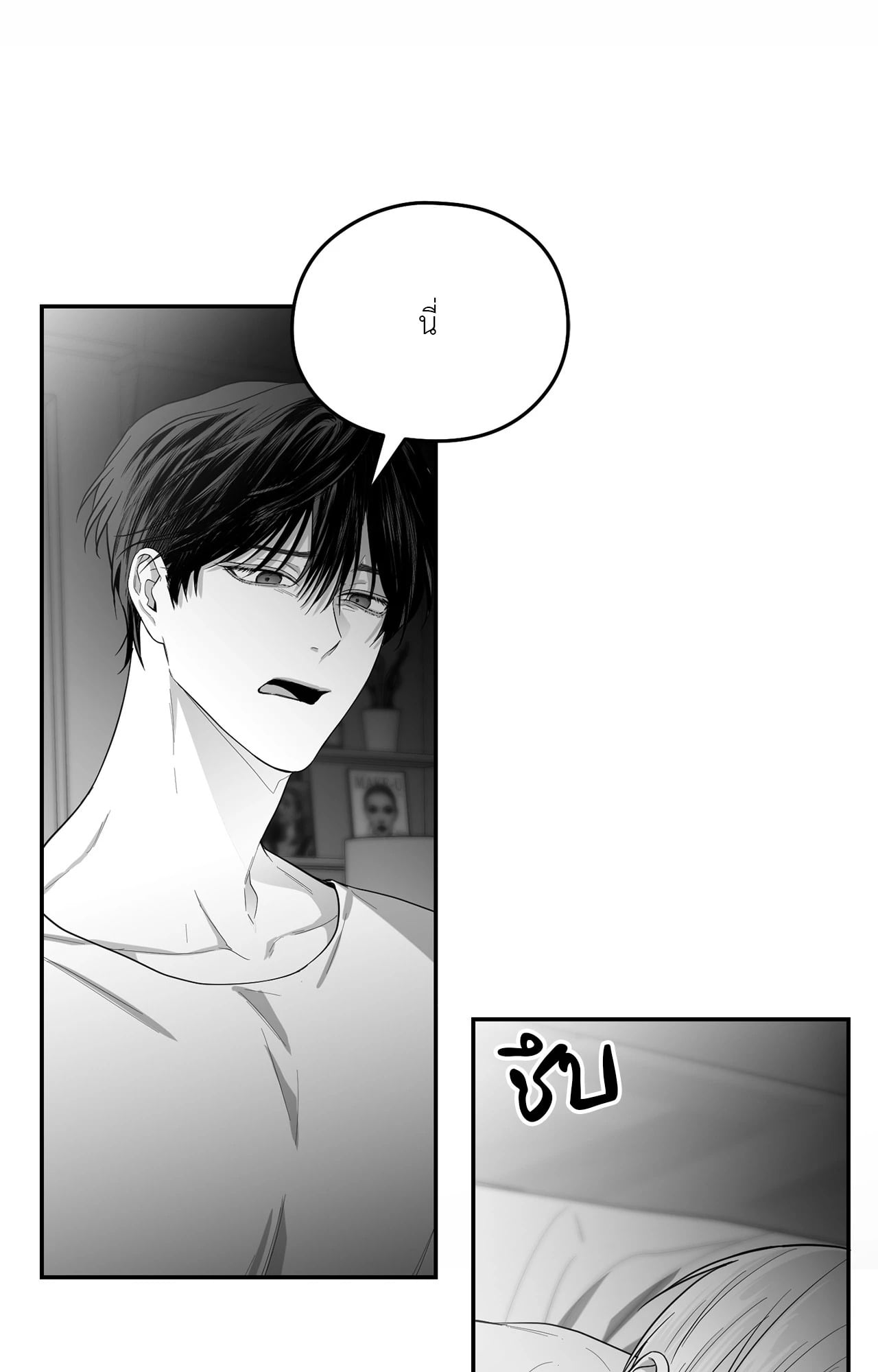 หน้า 78
