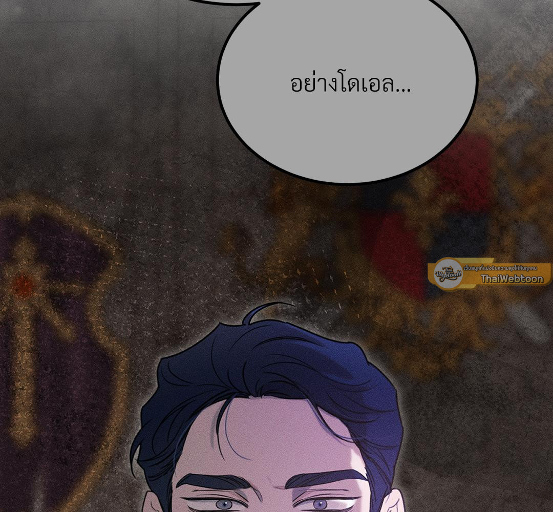 หน้า 178