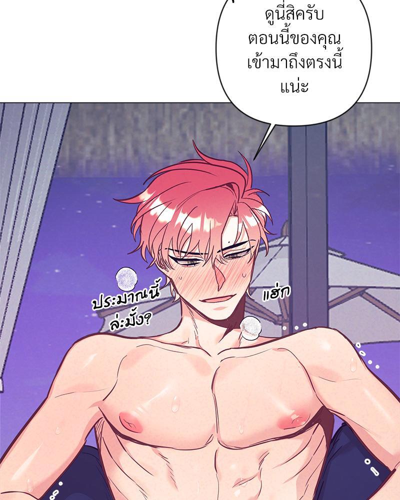 หน้า 78