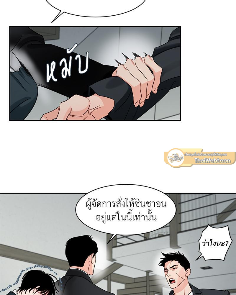 หน้า 47