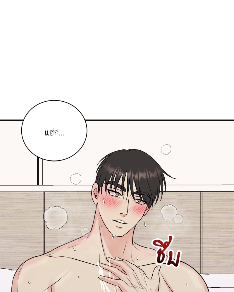หน้า 72