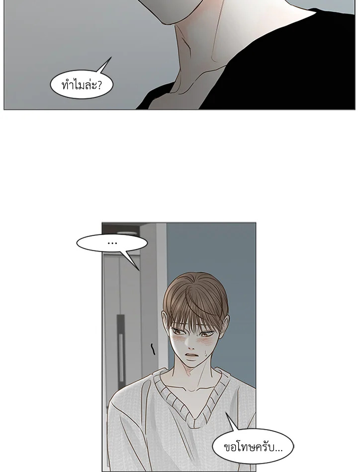 หน้า 40