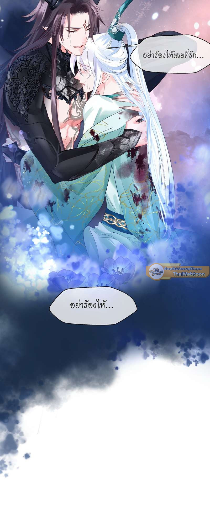 หน้า 33