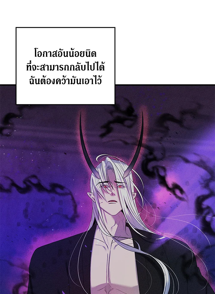 หน้า 91