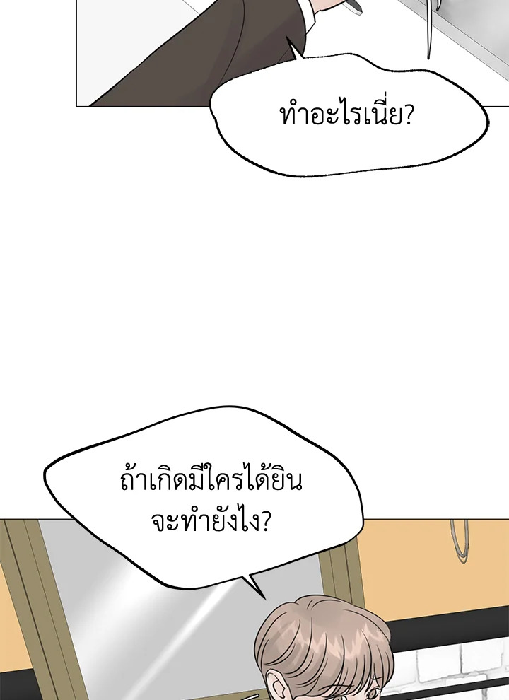 หน้า 60