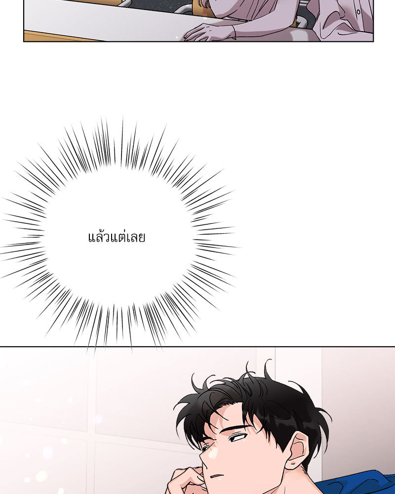 หน้า 78