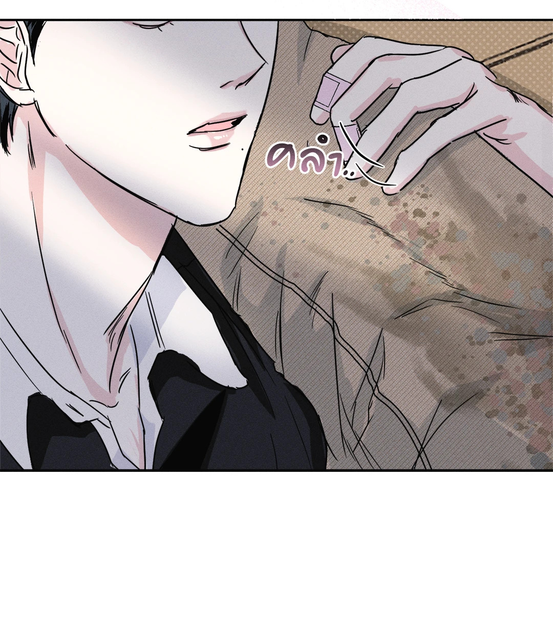 หน้า 76