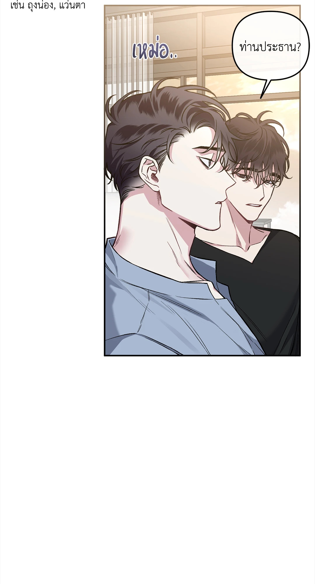 หน้า 62