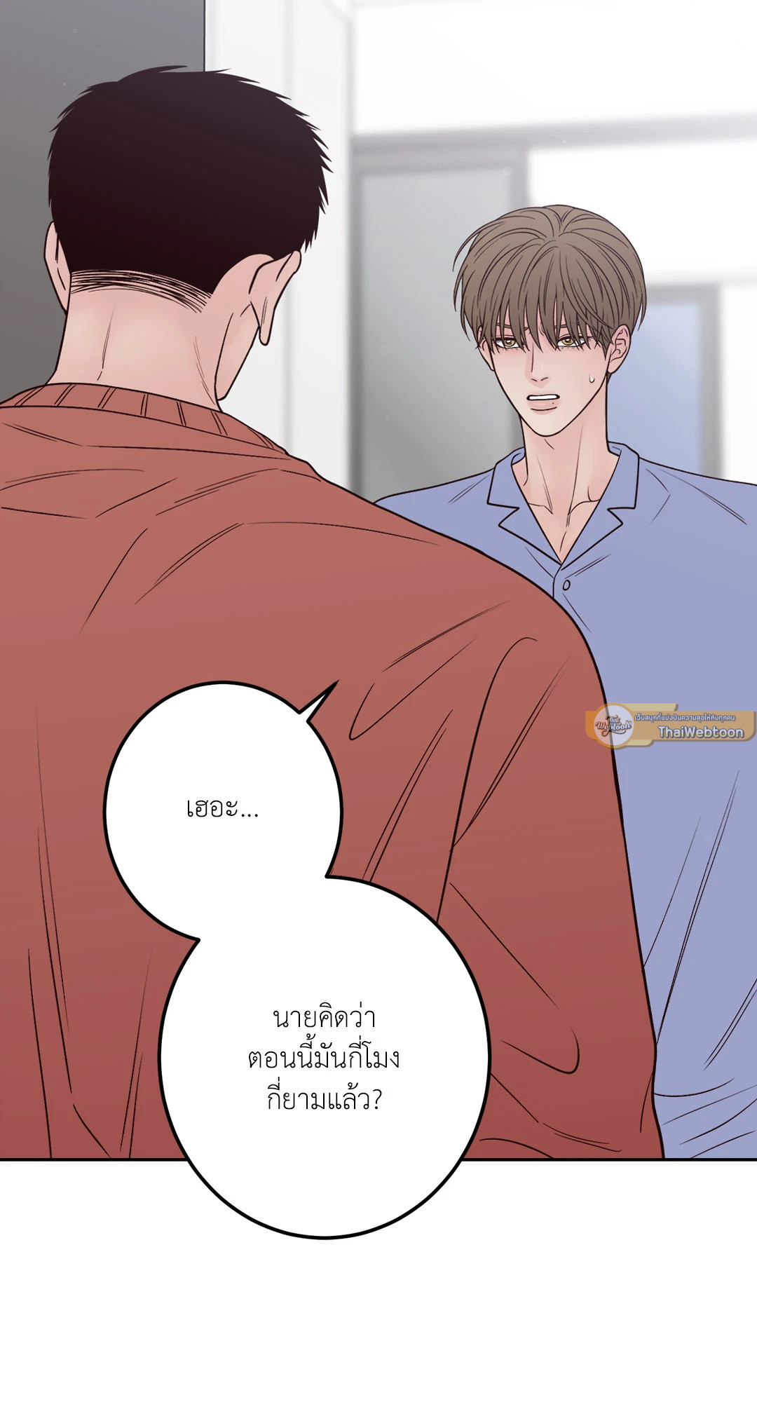 หน้า 93